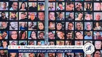 زعيم المعارضة الإسرائيلية: إعادة المحتجزين أهم من عملية عسكرية برفح الفلسطينية