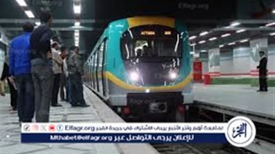 اكتمال المرحلة النهائية لتوسعة الخط الثالث لمترو القاهرة وإشادة الركاب بالمحطات الجديدة