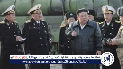 زيارة كيم جونغ أون: دعوة إلى 