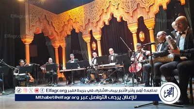 وفد اليونسكو يزور معهد الموسيقى العربية ويتفقد متحف الآلات الموسيقية