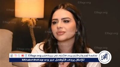 هنادي مهني تدعم الزمالك من المدرجات في نهائي الكونفدرالية 