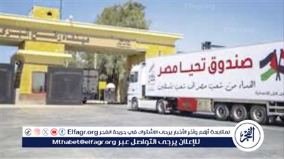 مصر تنفي مسؤوليتها عن غلق معبر رفح وتحمّل إسرائيل اللوم