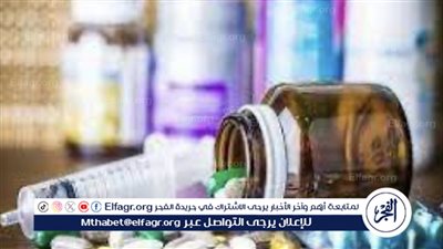 هيئة الدواء المصرية تحذر من أدوية مغشوشة: كيفية التعرف عليها والتصرف الصحيح؟