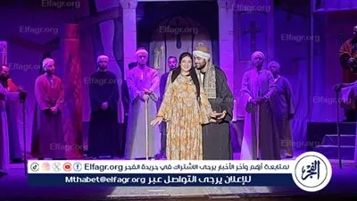 ضمن موسم المسرح.. فرقة ديرب نجم تقدم 