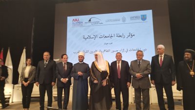 أسامة الأزهري: الأزهر فتح نوافذ على العالم في التعارف والتواصل مع الغرب
