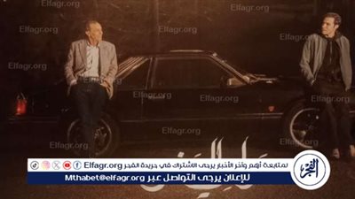  التجهيزات النهائية الخاصة للعرض الخاص لمسلسل “دواعي السفر”