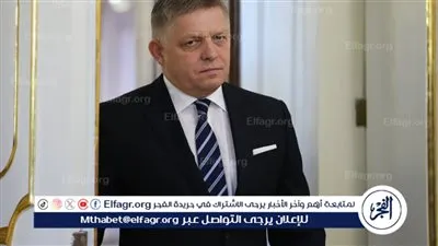 إصابة رئيس وزراء سلوفاكيا في حادث إطلاق نار