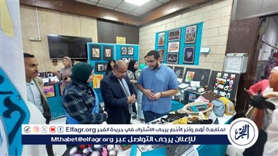 جامعة القاهرة تحتفل بيوم التفوق وتكرم المتميزين في كلية الاقتصاد والعلوم السياسية 