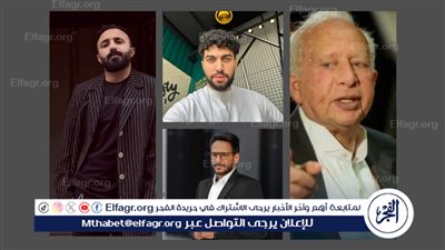 صناع الأغاني يكشفون لـ 