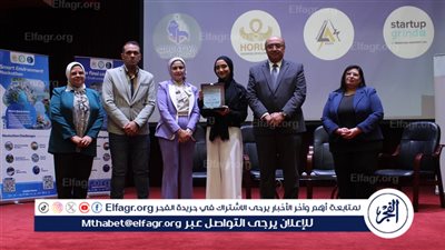 تعرف على الفرق الفائزة بختام هاكثون البيئة الذكية بجامعة المنصورة