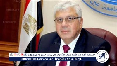 وزير التعليم العالي يكشف تكلفة تغذية المدن الجامعية