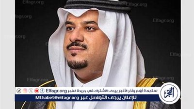نائب أمير الرياض يشرّف حفل سفارة النرويج بمناسبة اليوم الوطني