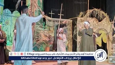 فرقة المنشأة تقدم 