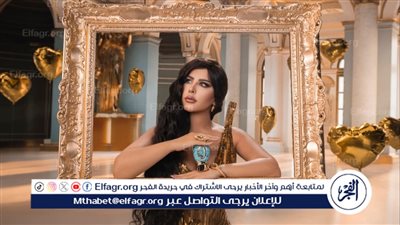 شمس الكويتية تصل لوس أنجلوس لإطلاق عطرها الجديد 