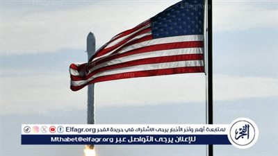 وزير الخارجية الأمريكي: التعريفات الجمركية سيبدأ تنفيذها أول أغسطس 