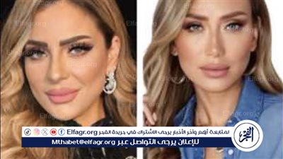 فوز ريهام سعيد بقضية السب والقذف ضد ريم البارودي