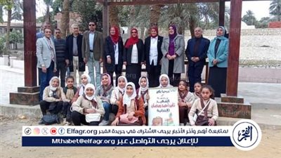 تعليم الفيوم يحصد مركز أول وثاني وثالث جمهورية فى مسابقات التفوق الإرشادي لفرق المرشدات