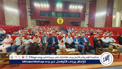 وكيل تعليم الأقصر يجتمع بمديري الإدارات التعليمية استعدادا لامتحانات الشهادة الإعدادية