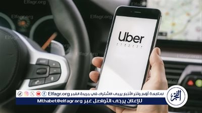 تحذيرات تجاه خدمات النقل التشاركي في مصر: حالات التحرش والاغتصاب تهدد الأمان الشخصي