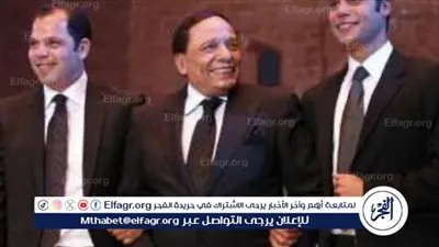 نظرة عادل إمام إلى موهبة أبنائه الفنية.. 