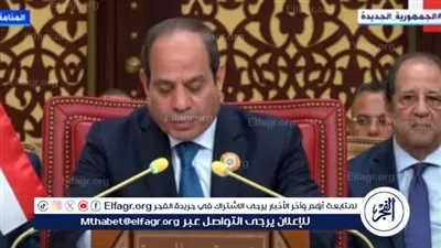 السيسي: مصر ستظل على موقفها الثابت فعلا وقولا برفض تصفية القضية الفلسطينية