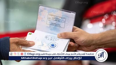 وزارة الداخلية تطلق ختمًا خاصًا للمستفيدين من مبادرة 