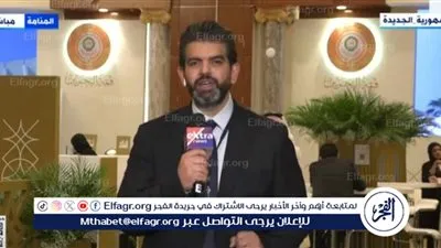أحمد الطاهري: القضية الفلسطينية تحضر في القمة العربية بعدما حصدت زخما بالأمم المتحدة