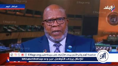 رئيس الجمعية العامة للأمم المتحدة يتحدث عن أهمية الشرق الأوسط للعالم (فيديو)