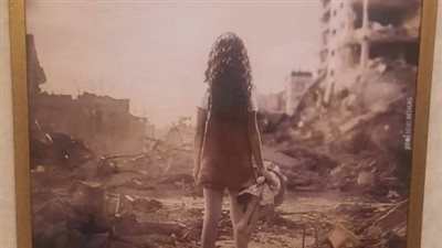  سيليا النفار 