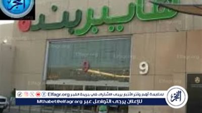 بنده السعودية.. أحدث عروض الهواتف المحمولة حتى 21 مايو 2024