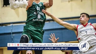 الاتحاد يتأهل إلى نهائي المربع الذهبي لكرة السلة