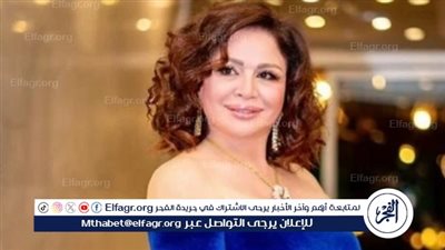 إلهام شاهين: 