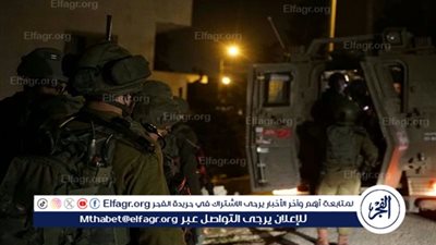 عاجل - أخبار فلسطين.. مصادر محلية: بدء انسحاب قوات الاحتلال من بلدة بلعا بطولكرم