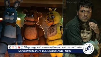 الكشف عن موعد طرح الجزء الثاني من Five Nights At Freddy