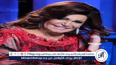 كتاب ونقاد السينما تكرم الفنانة نجوى فؤاد.. اليوم 