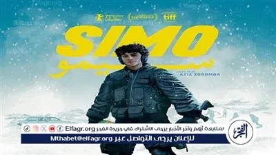 جائزتين لفيلمي 