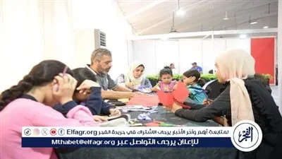 معرض زايد للكتاب يواصل فعالياته للأطفال