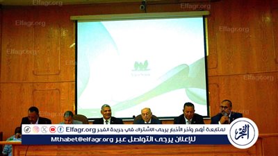 جامعة الفيوم تستضيف اجتماع لجنة قطاع العلوم الأساسية على مستوى الجامعات المصرية