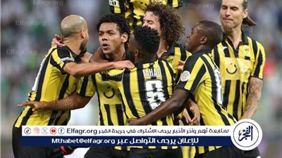 الاتحاد السعودي يحتفي بيوم كرة القدم الآسيوي للواعدين في 4 مدن
