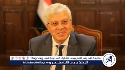 20 جامعة مصرية ضمن أفضل 2000 جامعة على مستوى العالم