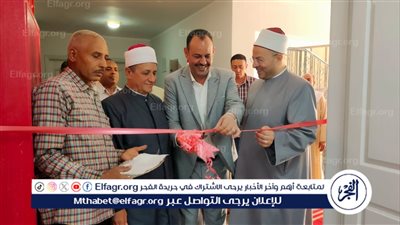 افتتاح مسجد الوحدة المحلية لمركز ومدينة ببا ببني سويف (صور)