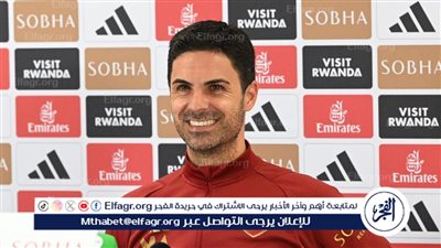 أرتيتا يمدد عقده مع آرسنال لفترة طويلة