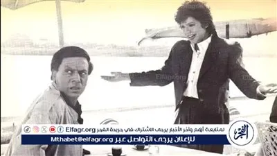 زعيمنا الغالي.. عايدة رياض تحتفل بعيد عادل إمام 