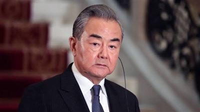 وزير الخارجية الصيني يتهم الولايات المتحدة بقمع أنشطة بلاده الاقتصادية