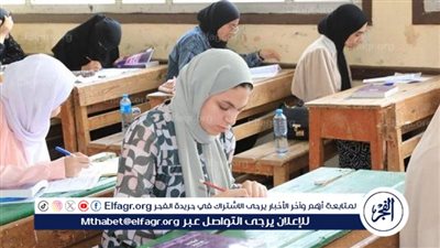 غدا انطلاق مارثون امتحانات الشهادة الإعدادية في الدقهلية 