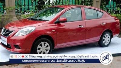 تعرف على مواصفات ومميزات سيارة نيسان صني موديل 2013