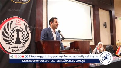 اتحاد الشطرنج يعتمد أجندة النشاط حتى نهاية 2024 بإقامة 18 بطولة محلية ودولية