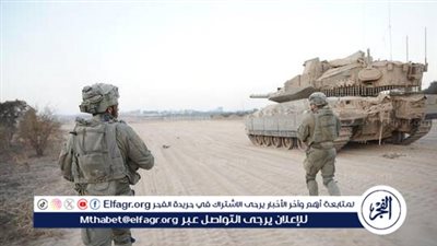 مقتل القيادي بـ 