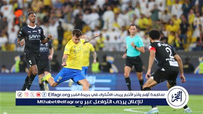 ديربي الرياض.. النصر يتعادل إيجابيا مع الهلال في دوري روشن السعودي