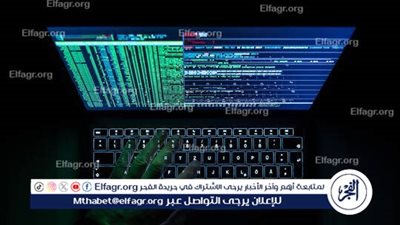 شرطة فنلندا تفتح تحقيقا في تسرب للبيانات بعد هجوم سيبراني